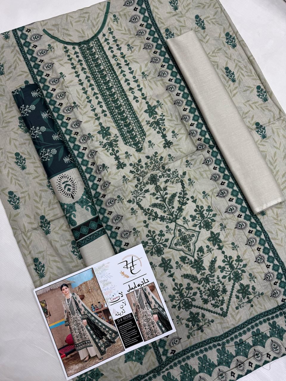 Summer 2026 Unstitched Lawn Collection | Sequence Embroidered 3-Piece Suits