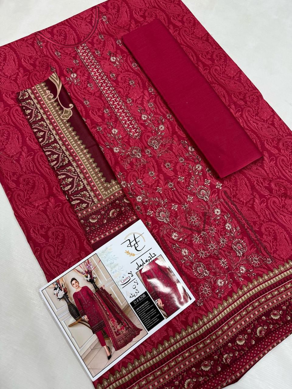 Summer 2026 Unstitched Lawn Collection | Sequence Embroidered 3-Piece Suits