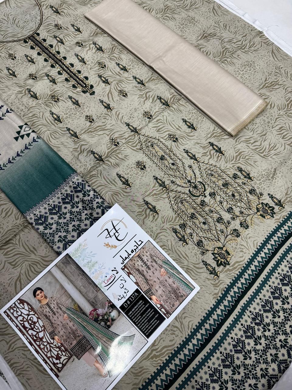 Summer 2026 Unstitched Lawn Collection | Sequence Embroidered 3-Piece Suits