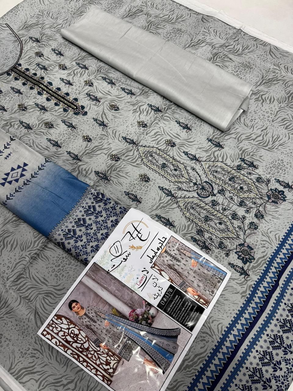 Summer 2026 Unstitched Lawn Collection | Sequence Embroidered 3-Piece Suits