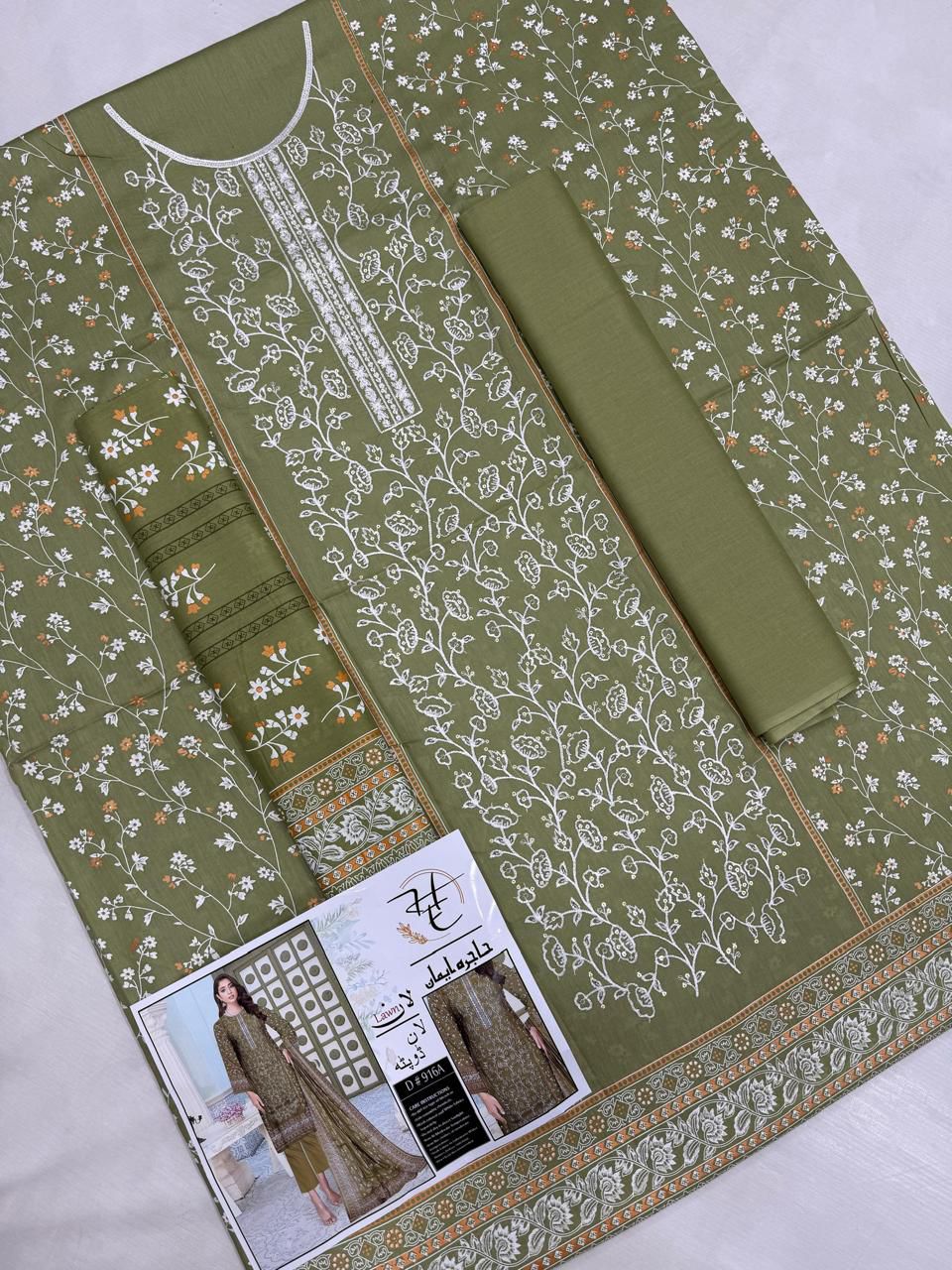 Summer 2026 Unstitched Lawn Collection | Sequence Embroidered 3-Piece Suits