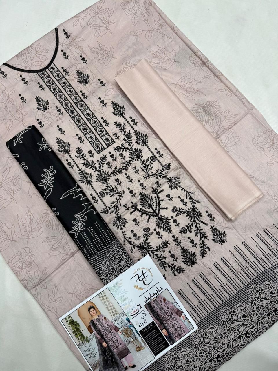 Summer 2026 Unstitched 3-Piece Lawn Suit – Panel Sequence Embroidery & Printed Back